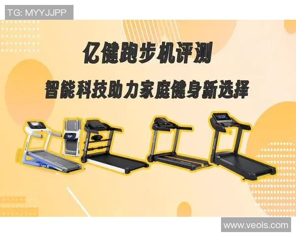 优质健身体育器材生产厂家助力健康生活提升运动体验